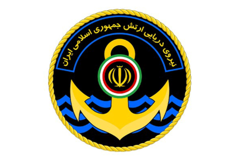 نیروی دریایی ارتش، مرکز فرماندهی و کنترل شرارت‌های ارتش آمریکا را هدف قرار داد