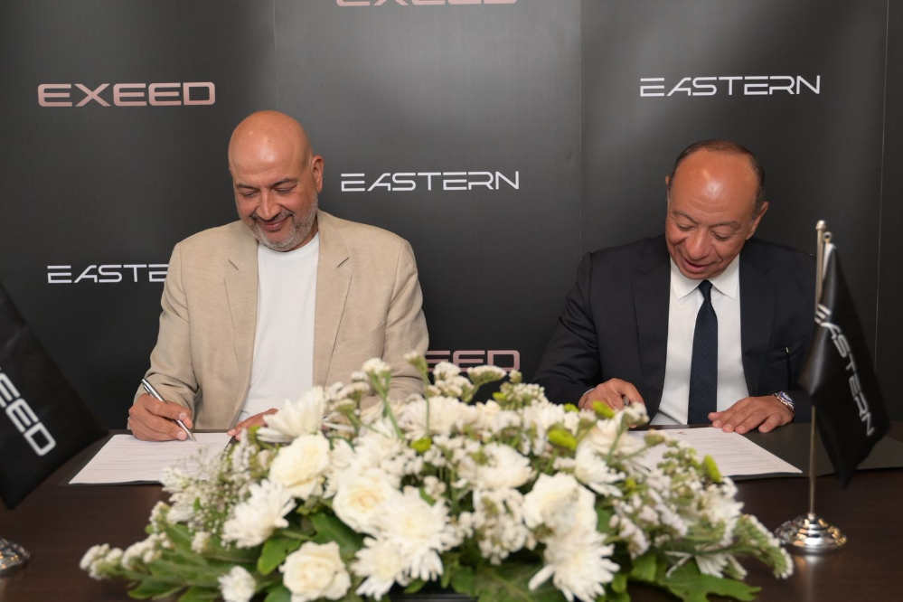 إكسيد مصر توسّع شبكة موزعيها المعتمدين بتعيين "إيسترن للتجارة" (مجموعة الشرقاوي) موزعا معتمداً جديداً