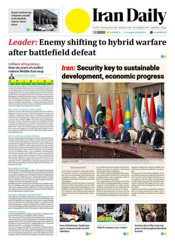 Front pages of Iran's English dailies on June 6
