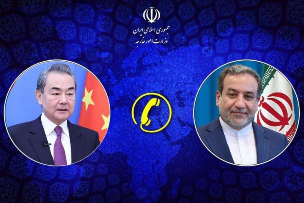 حمایت چین از اجرای کامل تعهدات آمریکا در قبال ایران