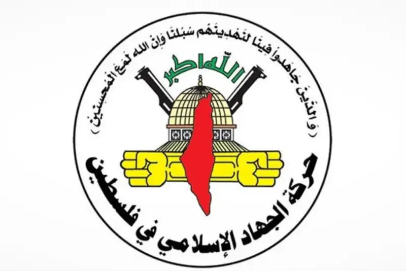 جهاد اسلامی فلسطین آتش‌زدن دو مسجد در کرانه باختری را محکوم کرد