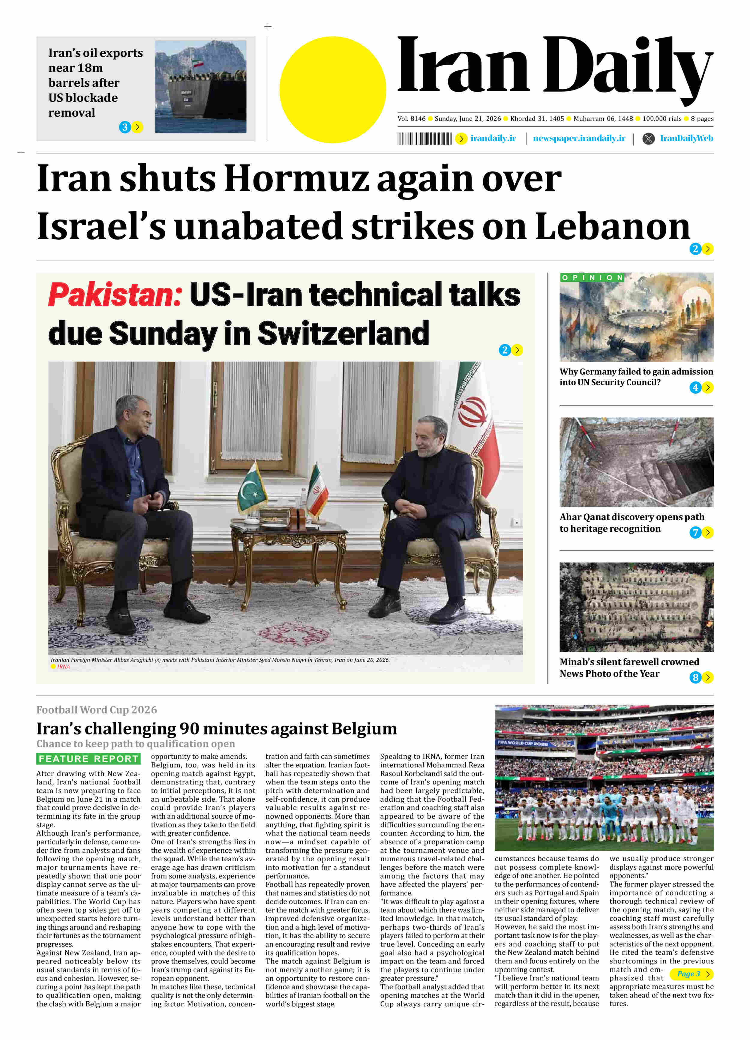 Front pages of Iran's English dailies on June 21