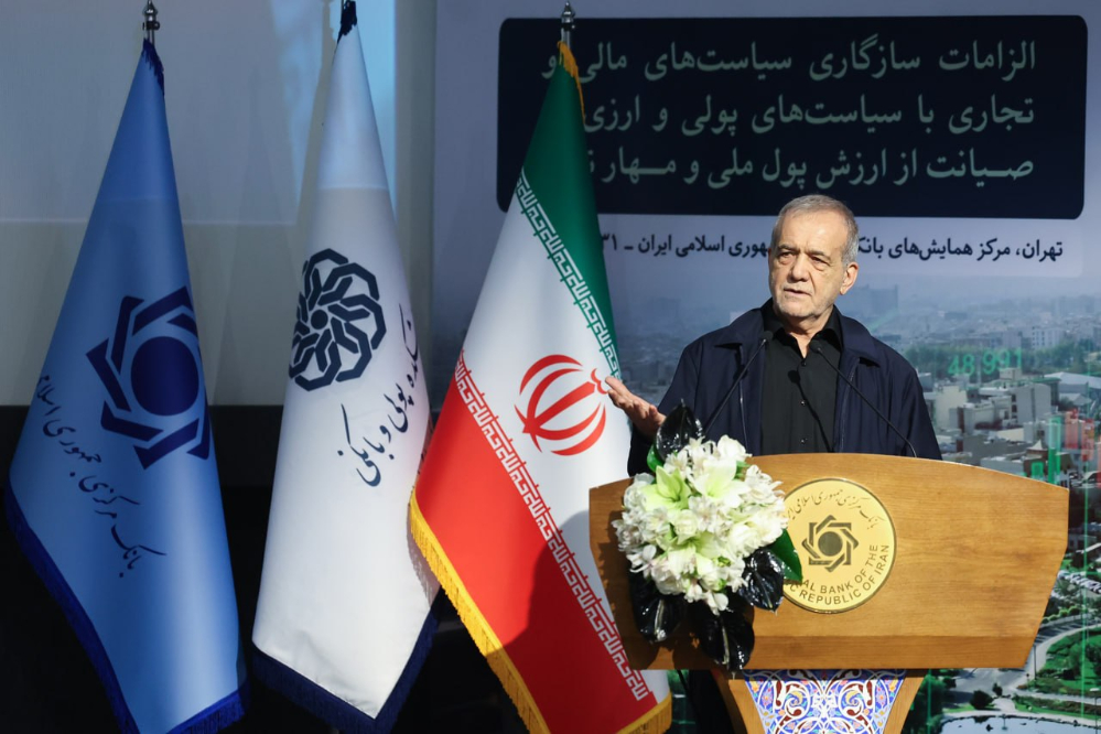 پزشکیان: کشور نیازمند اجماع ملی برای بهره‌برداری از تفاهم جدید است