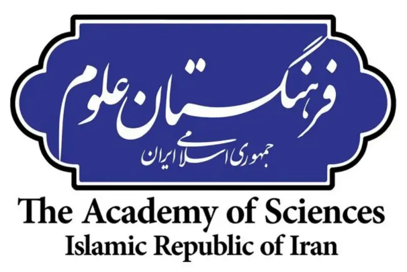روز ملی دامپزشکی با تقدیر از چهره‌های برتر  گرامی داشته می‌شود