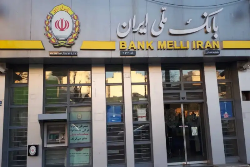 کدام خدمات بانک ملی فعال شدند؟ جزئیات سقف تراکنش‌ها و خرید اینترنتی