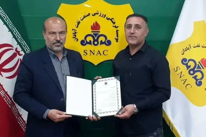 خلیفه، سکاندار تیم صنعت نفت شد