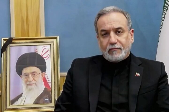 Iran vows never to forget or forgive Leader’s assassination