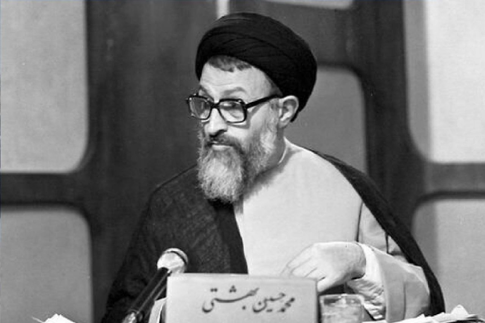 بهشتی و پروژه ناتمامش