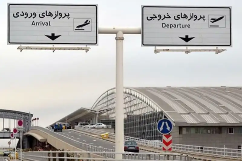 اولین پروازهای تهران–دبی از امروز برقرار شد