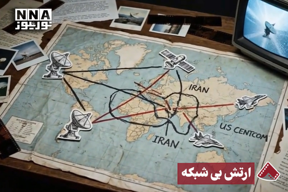 اگر رادارها روشن باشند، موشک‌ها آماده باشند