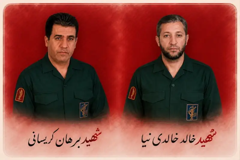 شهادت دو پاسدار سپاه در حمله تروریستی پاوه؛ روایت سپاه از جزئیات حادثه