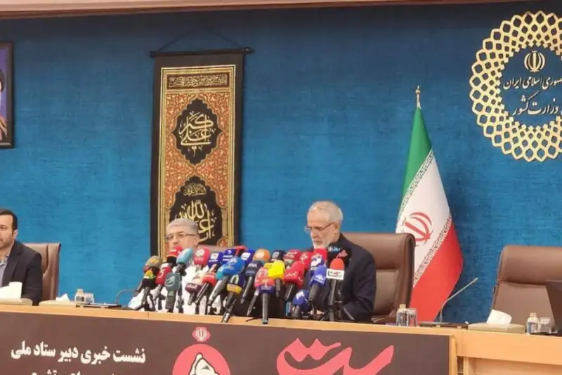 حضور مقامات بیش از 30 کشور و سران ادیان 90 کشور