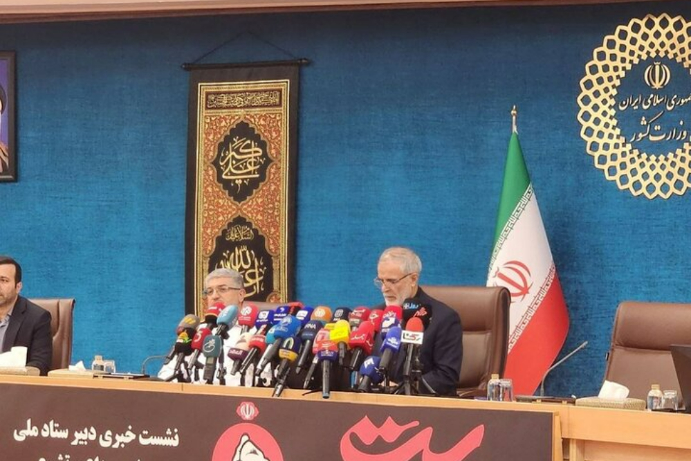 حضور مقامات بیش از 30 کشور و سران ادیان 90 کشور