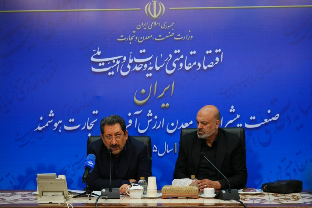 اتابک: نوسازی صنایع ایران با توان داخلی آغاز شد
