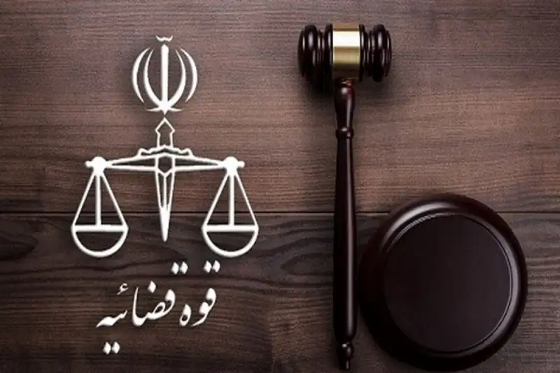 انهدام باند نفوذ در دستگاه‌های دولتی؛ 11 متهم به 60 سال حبس محکوم شدند