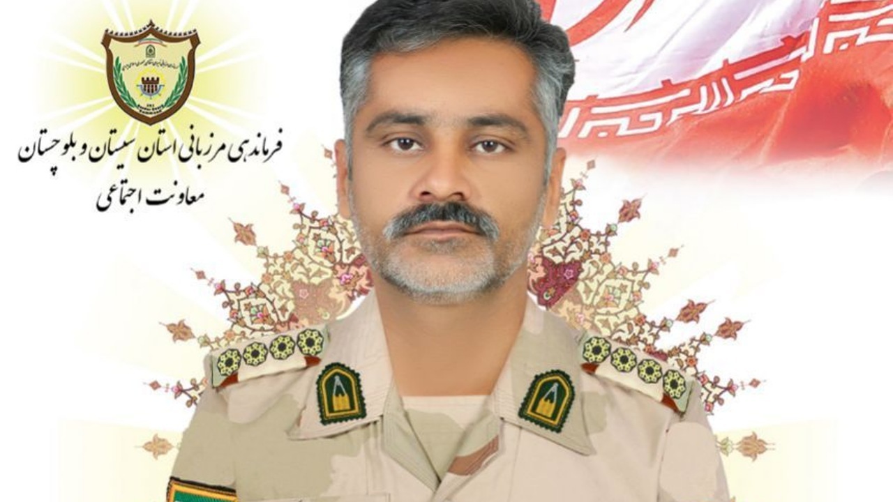 شهادت مرزبان هنگ مرزی سراوان