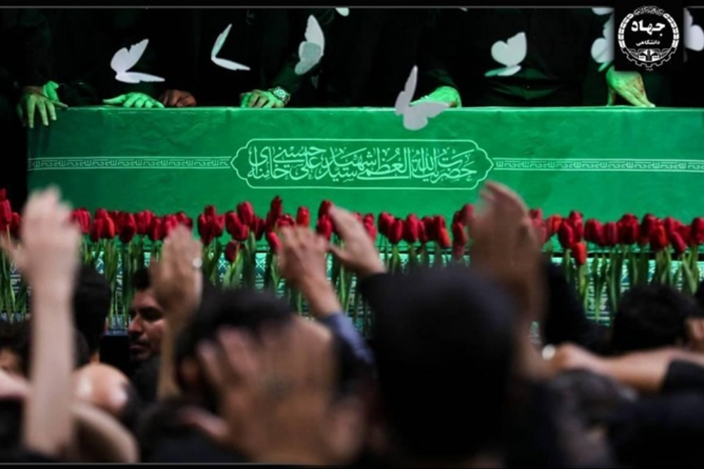 فراخوان مراکز علمی برای حضور در مراسم وداع رهبر شهید