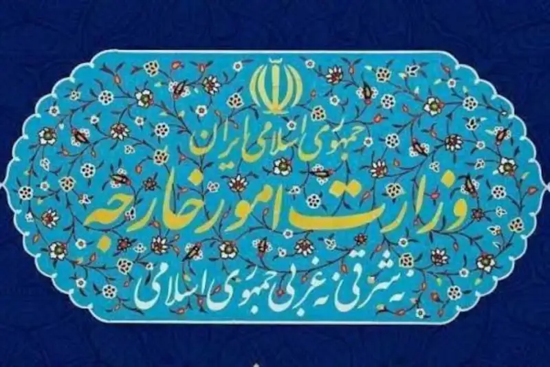 تأکید وزارت امور خارجه بر تداوم مسیر رهبری شهید و صیانت از دستاوردهای ملی