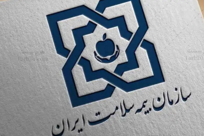 ارائه خدمات بیمه‌ سلامت علیرغم اختلال در سامانه