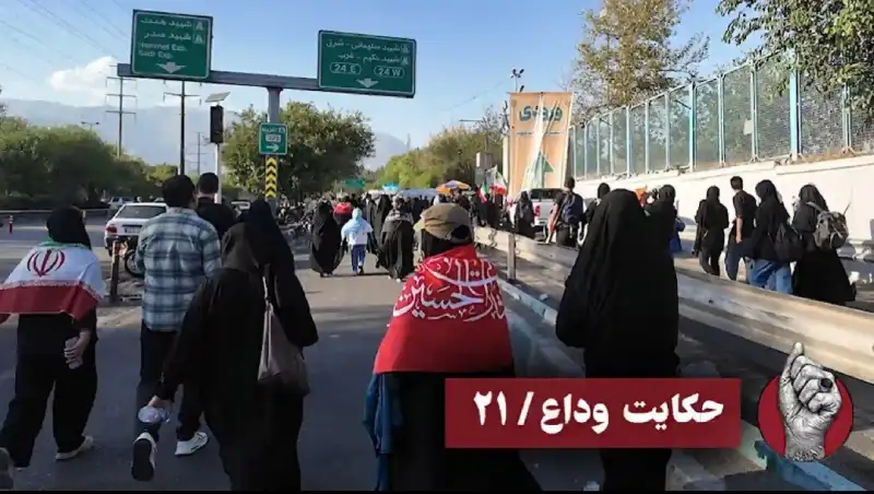 حکایت وداع / 21
