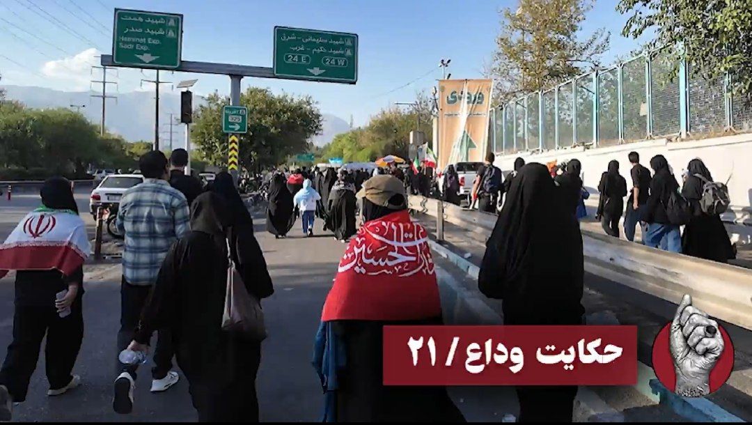 حکایت وداع / 21
