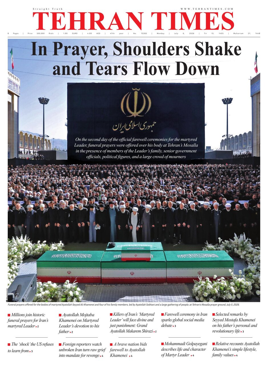 Front pages of Iran's English dailies on July 6