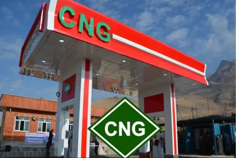 عرضه رایگان CNG در 11 جایگاه قم برای زائران تشییع رهبر شهید