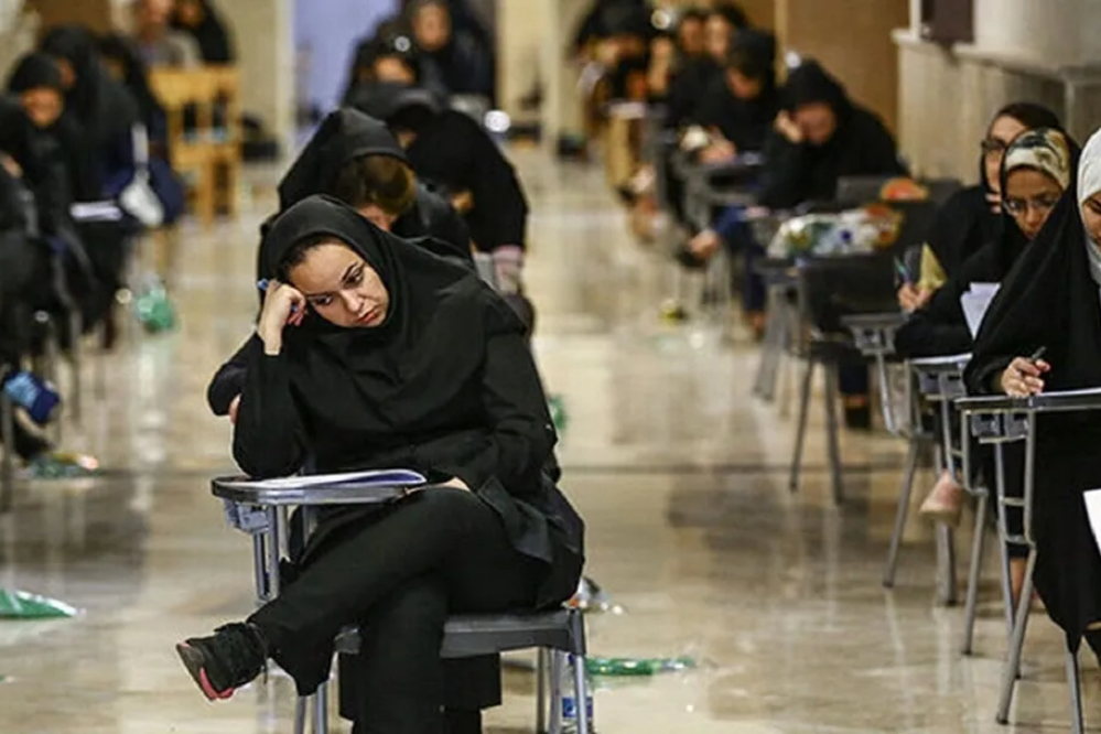 امکان دریافت کارت ورود به جلسه امتحانات متقاضیان ایجاد و ترمیم سابقه تحصیلی از 18 تیر