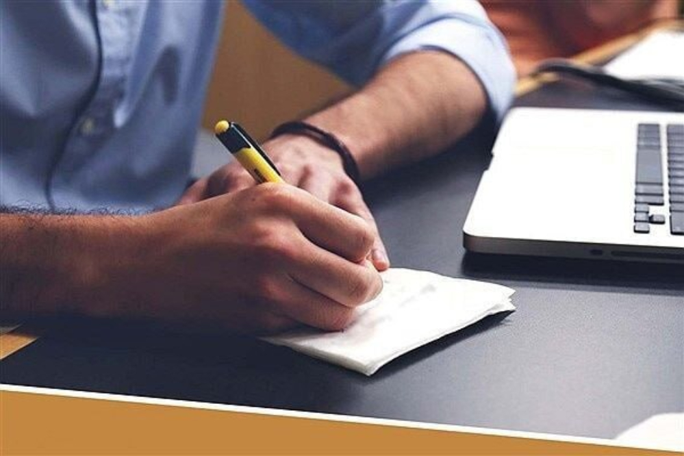 جزئیات دریافت کارت آزمون ترمیم سابقه تحصیلی