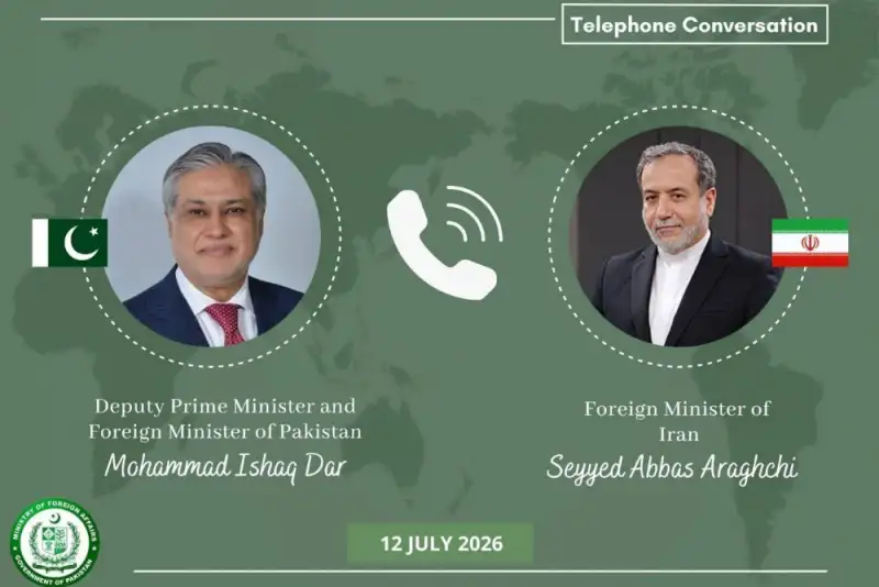 تأکید ایران و پاکستان بر گفت‌وگو و خویشتنداری در منطقه