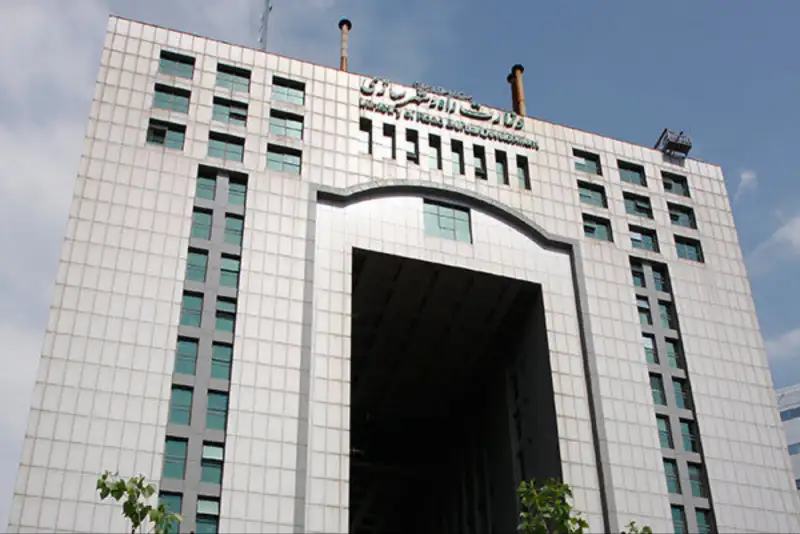 اطلاعیه جدید درباره پرداخت خسارت پرواز اوکراین؛ بازماندگان اقدام کنند