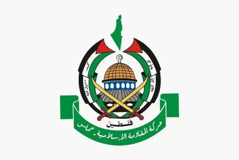 حمله به اردوگاه النصیرات 8 شهید برجای گذاشت