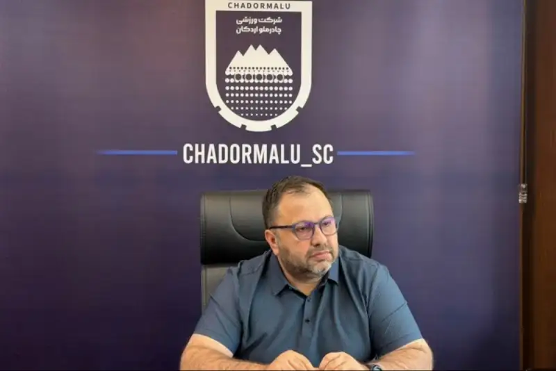 مدیرعامل چادرملو: AFC درخواست فدراسیون را رد کرده؛ تاج باید پاسخگو باشد
