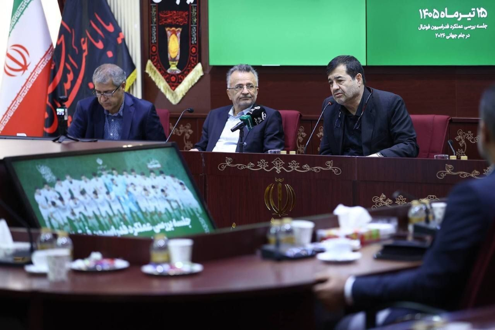 بررسی عملکرد تیم ملی در جام‌جهانی با حضور وزیر ورزش