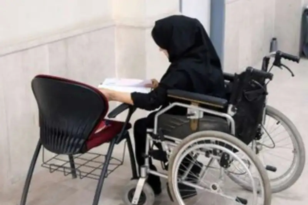 برگزاری دومین آزمون استخدامی معلولان+جزئیات