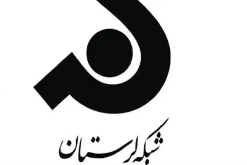 اختلال شبکه‌های تلویزیونی ناشی از حمله آمریکا به چگنی برطرف شد