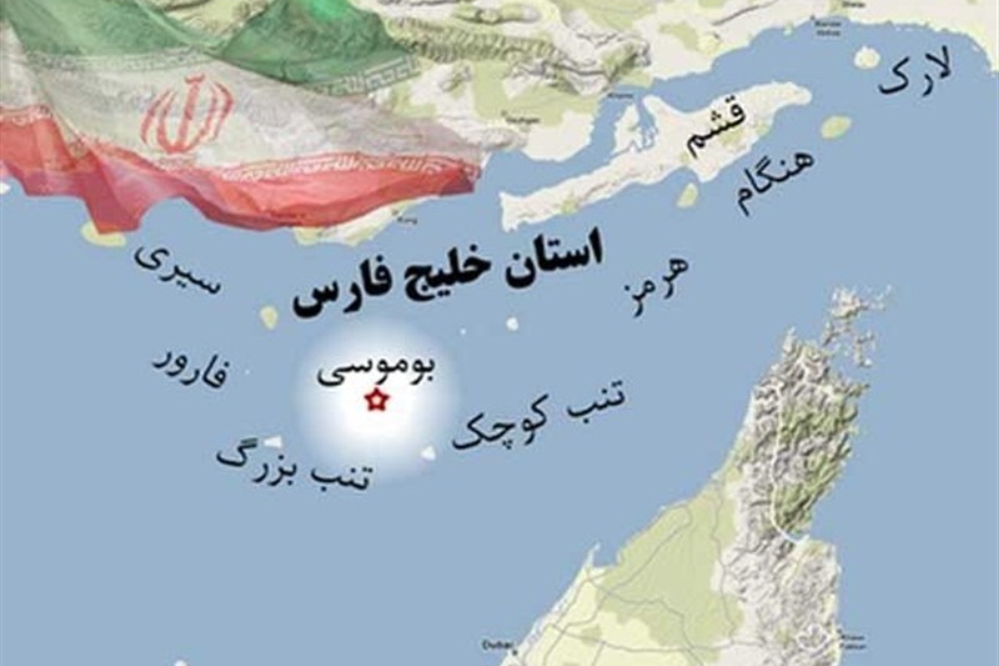 حملات متعدد نظامی دشمن آمریکایی به حوالی سیریک