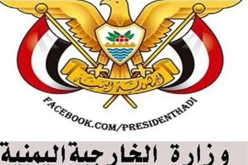 هشدار یمن به سعودی‌ها درباره عواقب محاصره این کشور
