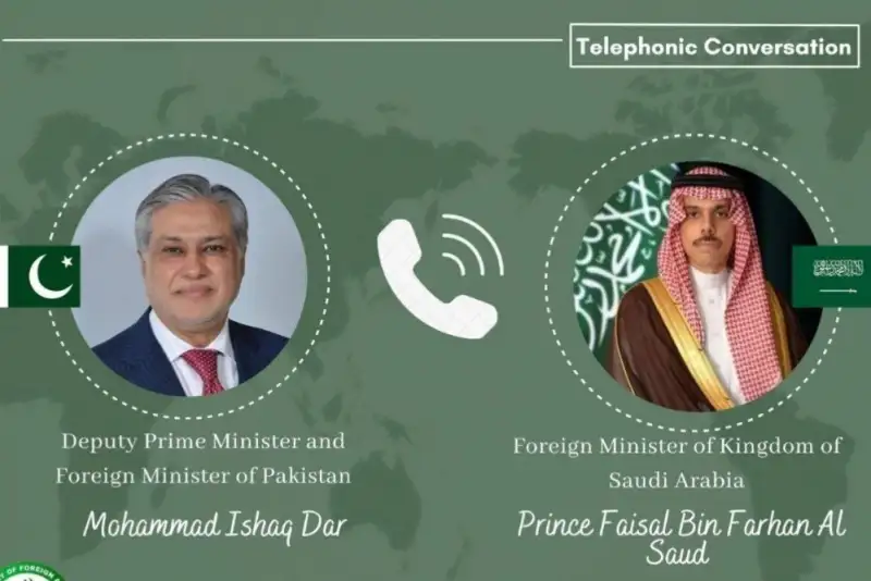 گفت‌وگوی تلفنی وزیران خارجه پاکستان و عربستان درباره تحولات منطقه