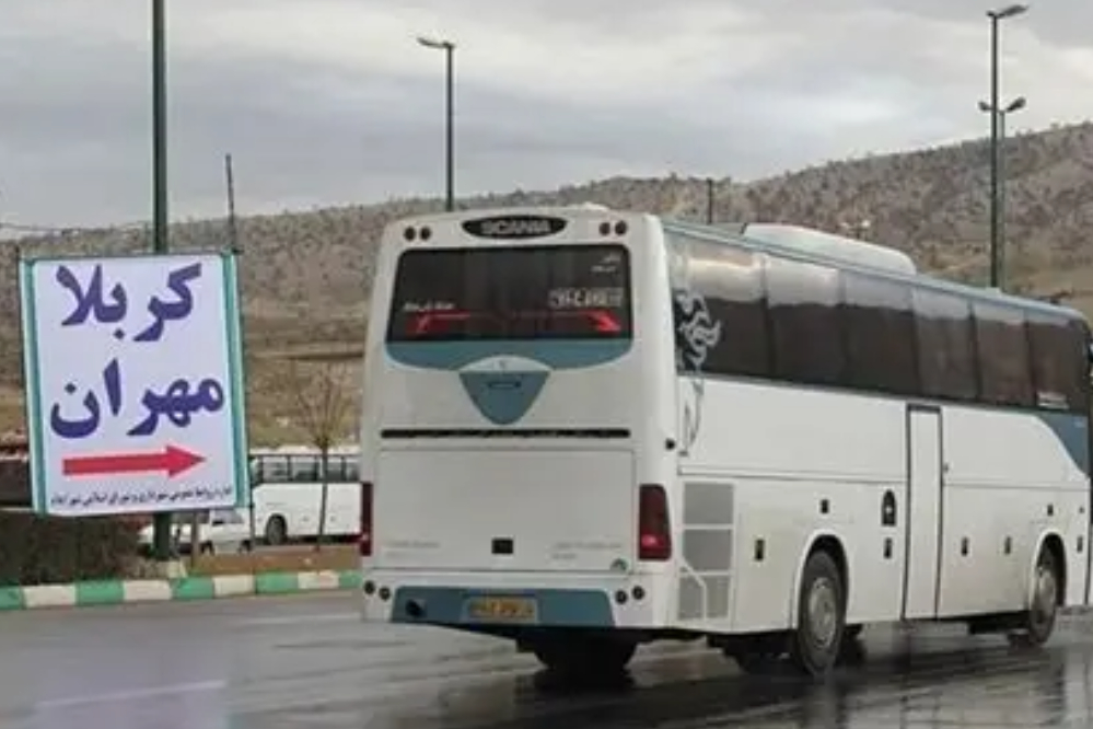 تدابیراتخاذ شده؛ بازگشت زائران یزدی با سکوی اختصاصی در مرز مهران