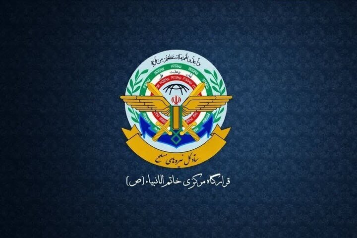Naval blockade would mean widened US war: Khatam al-Anbia