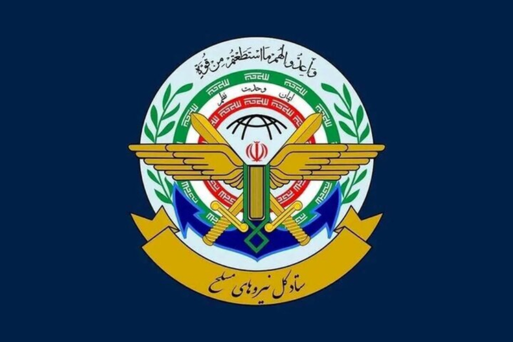 مقر خاتم الأنبياء: فرض الحصار على إيران يعتبر توسيعاً للحرب