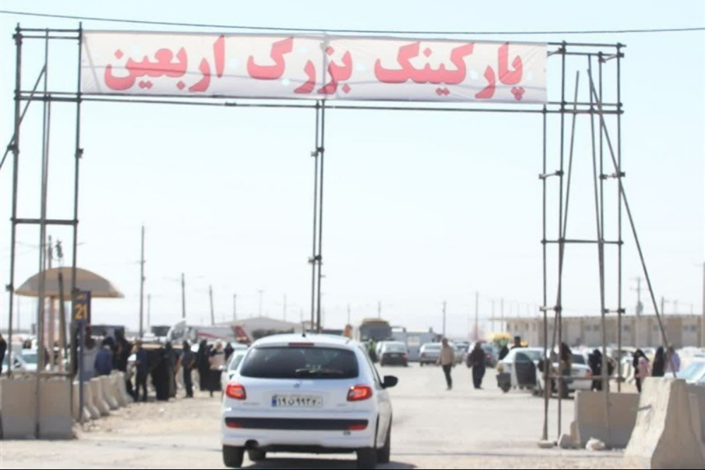 مهران در آستانه تکمیل ظرفیت پارکینگ‌ها