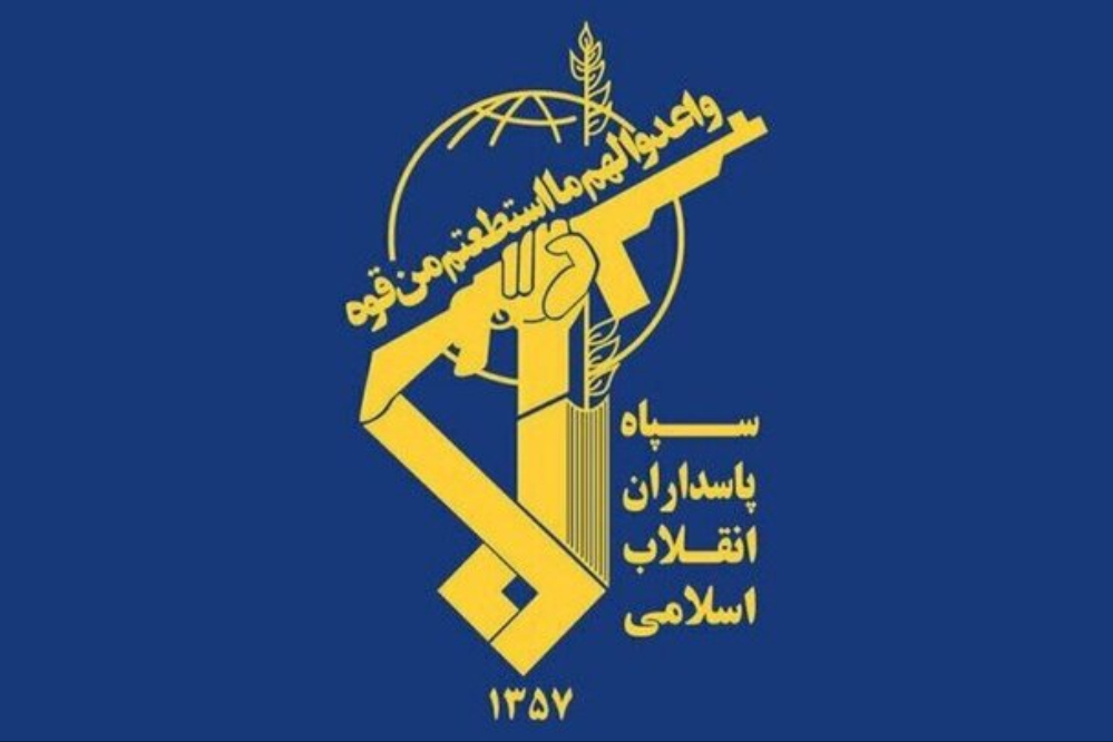 Фронт Высокомерия в ужасе от того, что Революционная гвардия предоставит точные данные