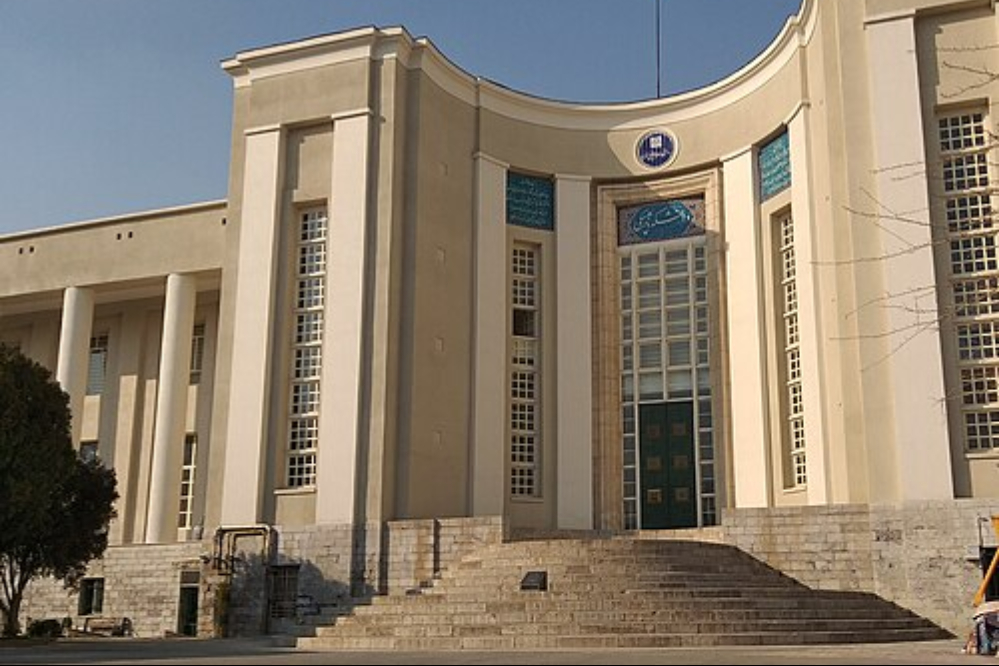 رتبه نخست دانشگاه علوم پزشکی تهران در رتبه‌بندی سایمگو در ایران و غرب آسیا