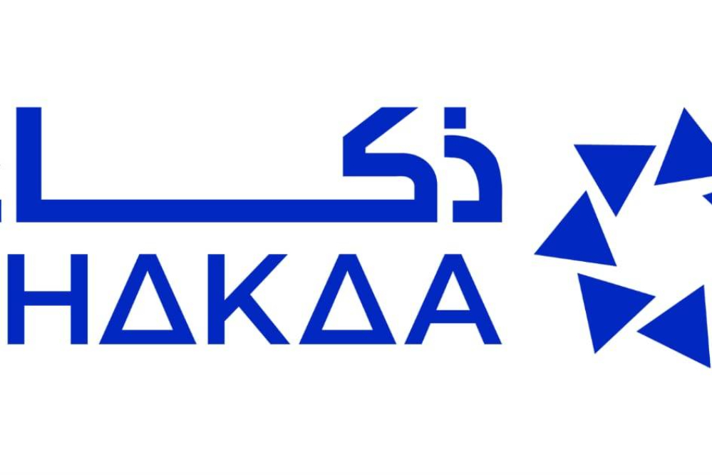 دياموند Diamond تعزز كفاءة الأداء المؤسسي بنظام THΔKΔA.. منصة الـ AI الرائدة لتسريع اتخاذ القرار وتحويل البيانات لقرارات استراتيجية