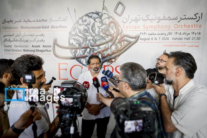 Ashura-inspired symphony returns to Iran’s stage after 23 years