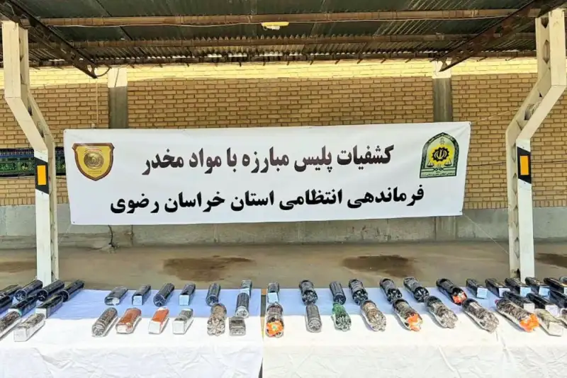 جزئیات عملیات ویژه پلیس در خراسان رضوی؛  کشف محموله سنگین مواد مخدر