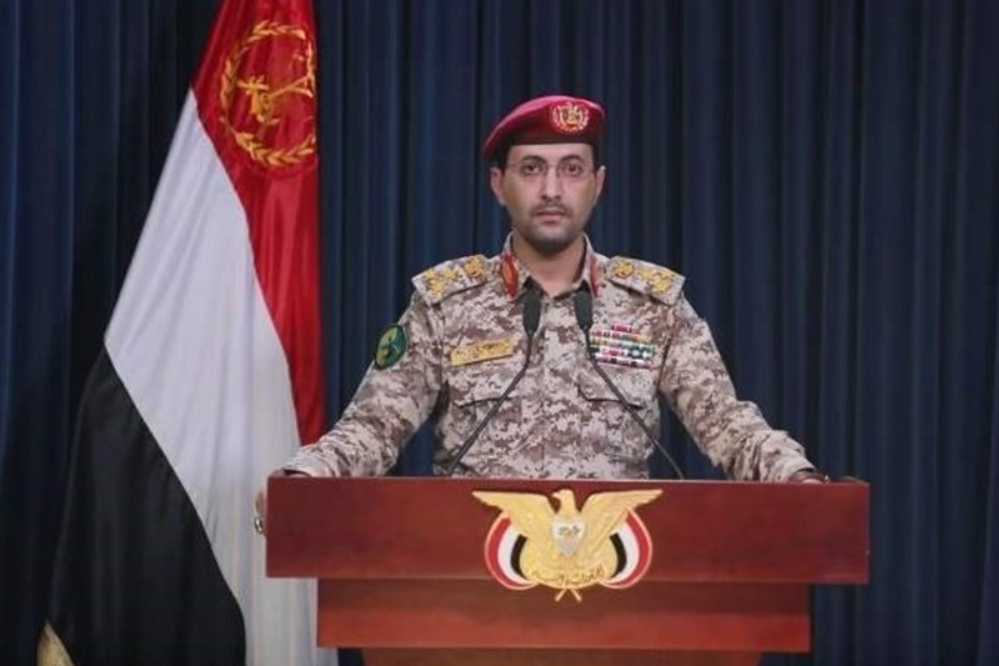 القوات المسلحة اليمنية تعلن عن استهداف سفينة نفطية سعودية أمام ينبع بعدد من الصواريخ الباليستية