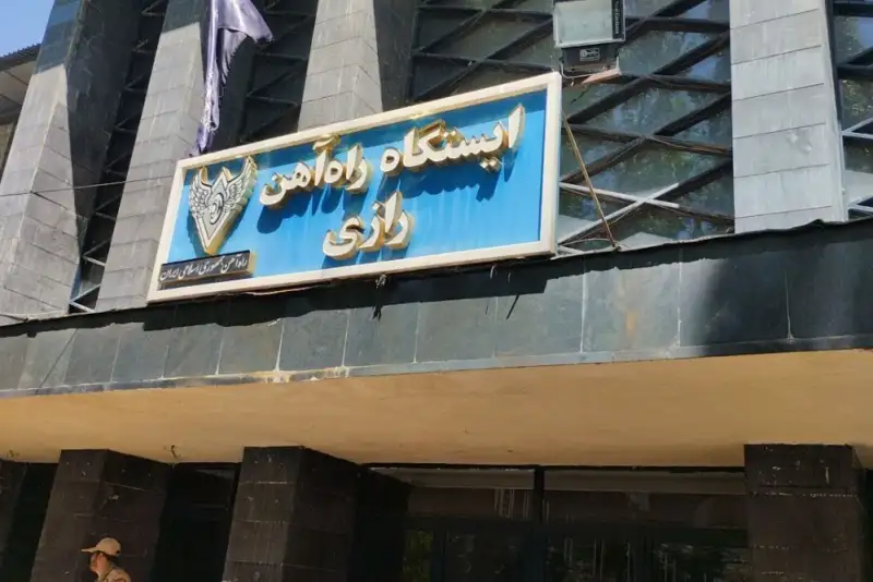توسعه مرز ریلی رازی؛ گامی بزرگ در مسیر کریدور شرق-غرب
